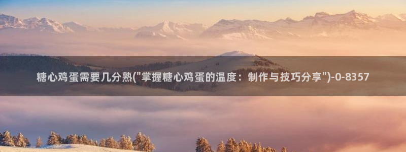 糖心.vlog下载